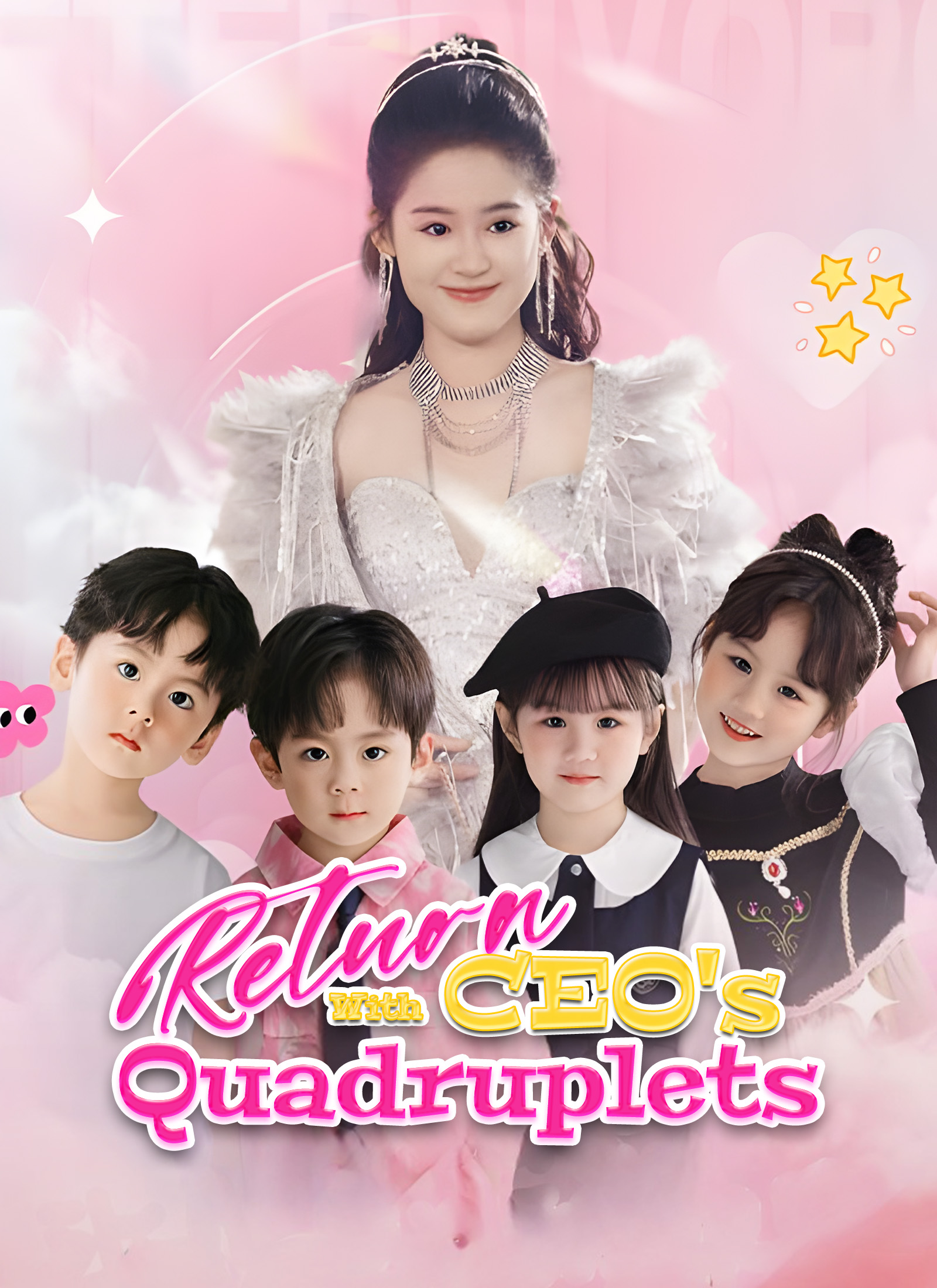 Return With CEO's Quadruplets cover