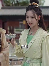 被公主退婚後，我化龍登帝 - Episode 24