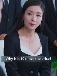 Episode 33 - Laughing at Her Destiny