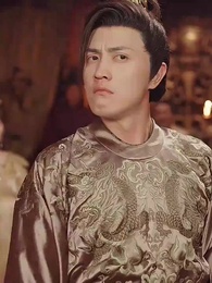 被公主退婚後，我化龍登帝 - Episode 7