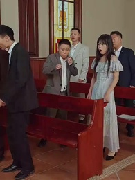 第12集 - 我在人間擺地攤