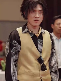 我在人間擺地攤 - Episode 34