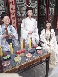 乘風而行的美麗 - Episode 26