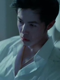 Mon Roi Lycan Personnel - Episode 90