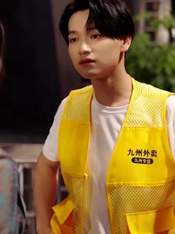 พ่อซ่อนรวย - Episode 43