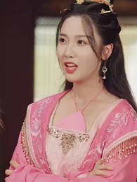 第8集 - 被公主退婚後，我化龍登帝