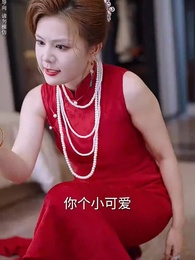 第6集 - 美好家庭