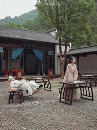 我在人間擺地攤 - Episode 23