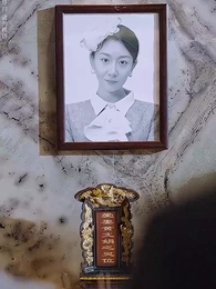 美好家庭 - Episode 4