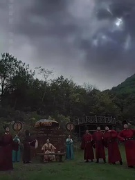 第10集 - 被公主退婚後，我化龍登帝