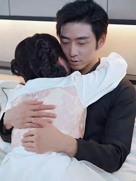 哎呀，高冷霸總竟是我的童養夫 - Episode 65