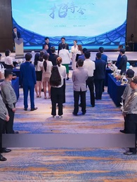 Episode 17 - Laughing at Her Destiny