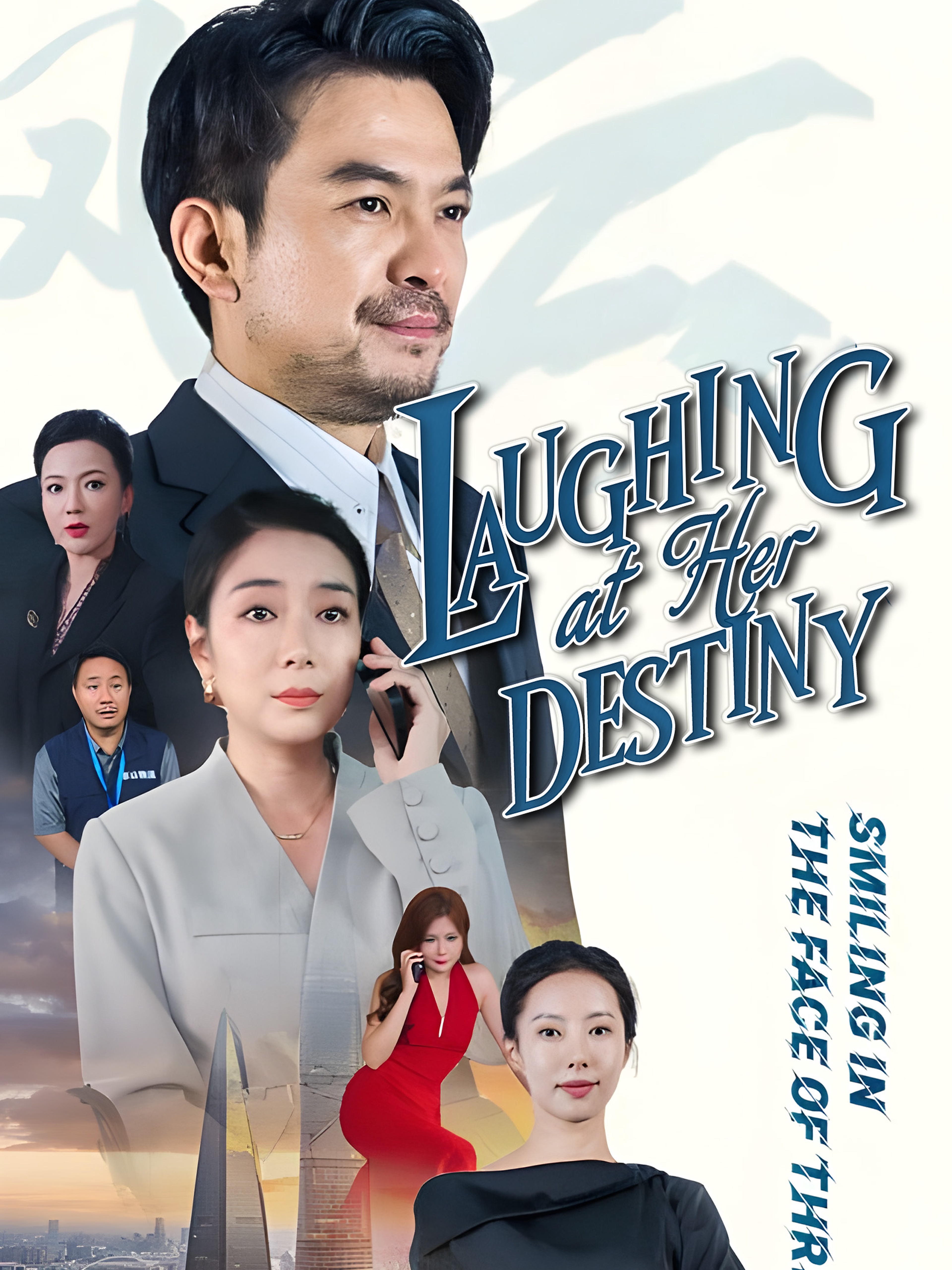 Laughing at Her Destiny