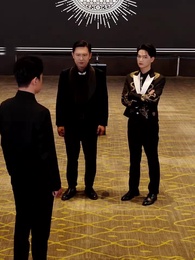 พ่อซ่อนรวย - Episode 66