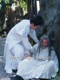 Second Chance: Vengeance and Love - Episode 33