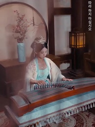 잊혀진 그대 - Episode 54