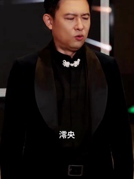 嘘つき親子 - Episode 71