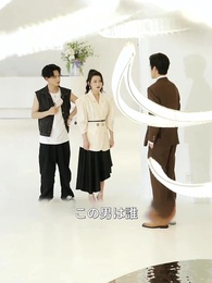 第7話 - 嘘つき親子