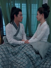 Second Chance: Vengeance and Love - Episode 65