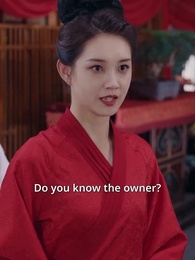 Episode 19 - Second Chance: Vengeance and Love