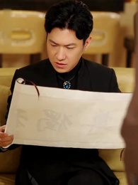 嘘つき親子 - Episode 25