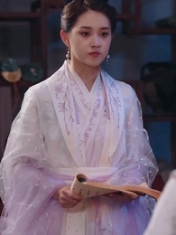 Second Chance: Vengeance and Love - Episode 37