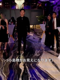 嘘つき親子 - Episode 44