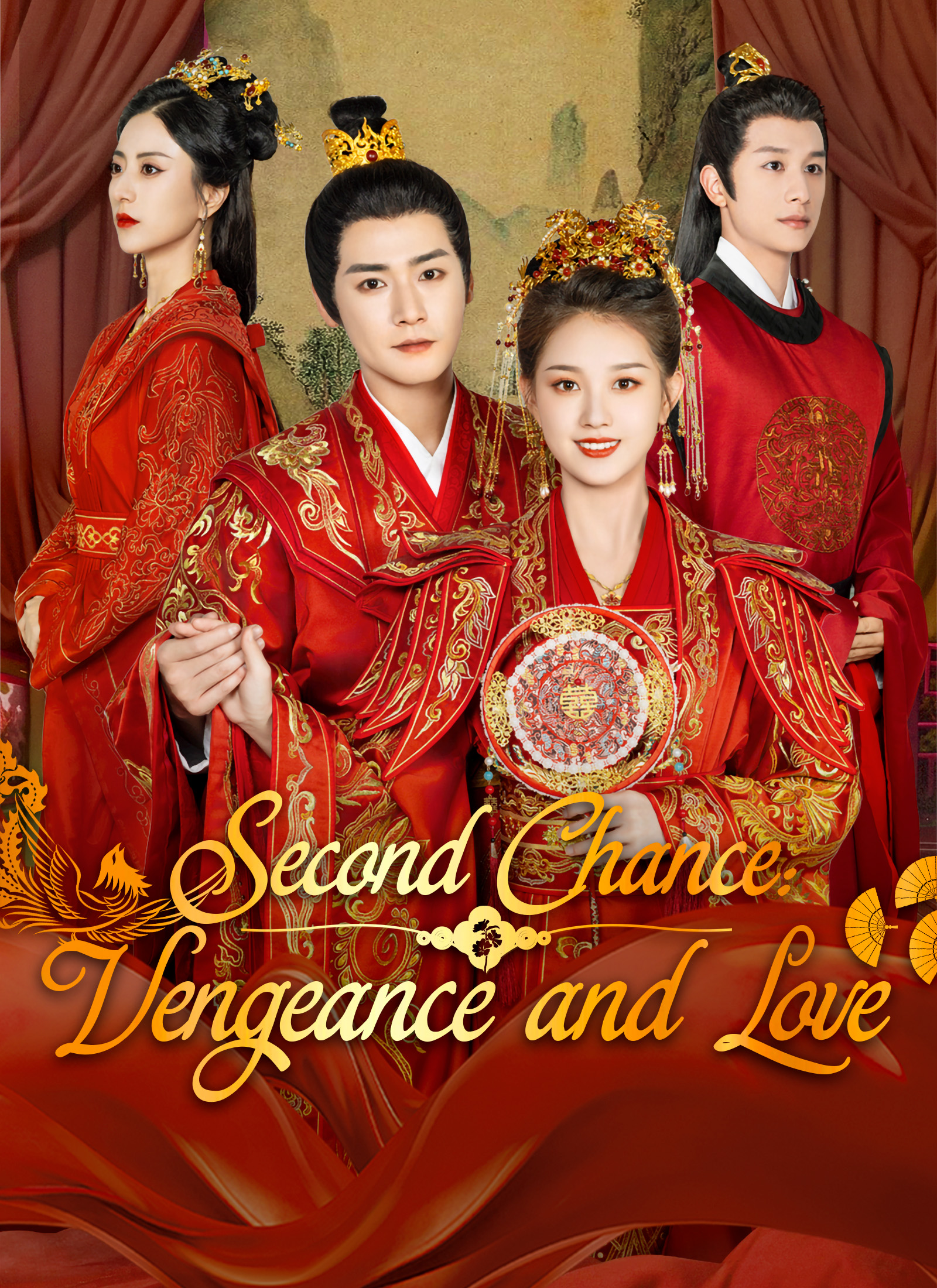 Second Chance: Vengeance and Love