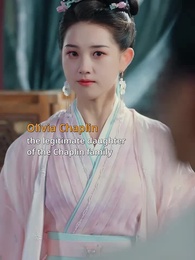 Episode 1 - Second Chance: Vengeance and Love