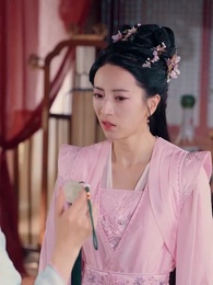 Second Chance: Vengeance and Love - Episode 23