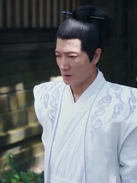 Second Chance: Vengeance and Love - Episode 32