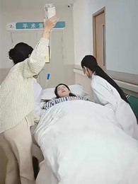 구름에 가려진 달 - Episode 53