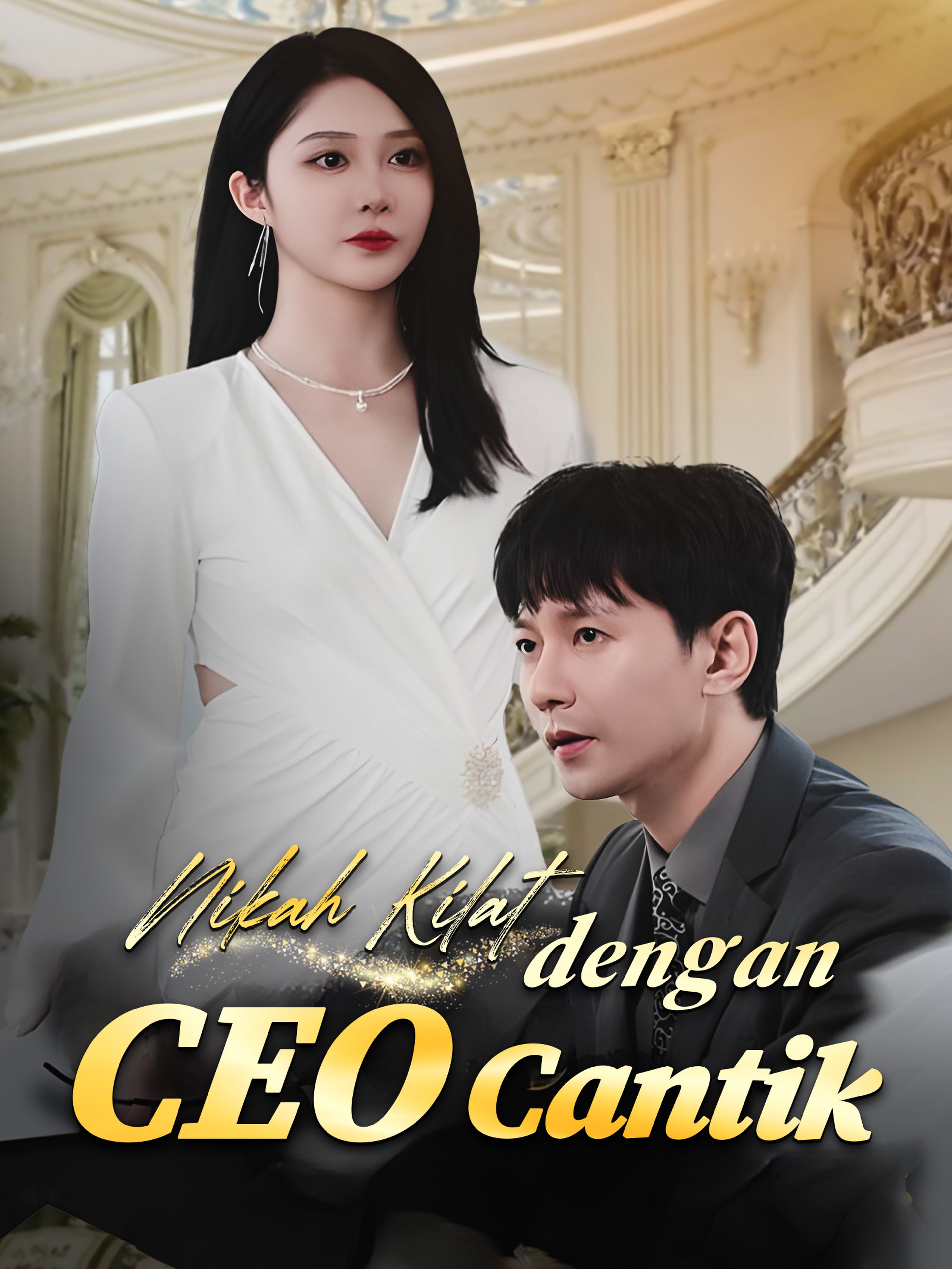 Nikah Kilat dengan CEO Cantik