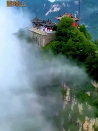 第1話 - 富豪と霊力を持つ妻