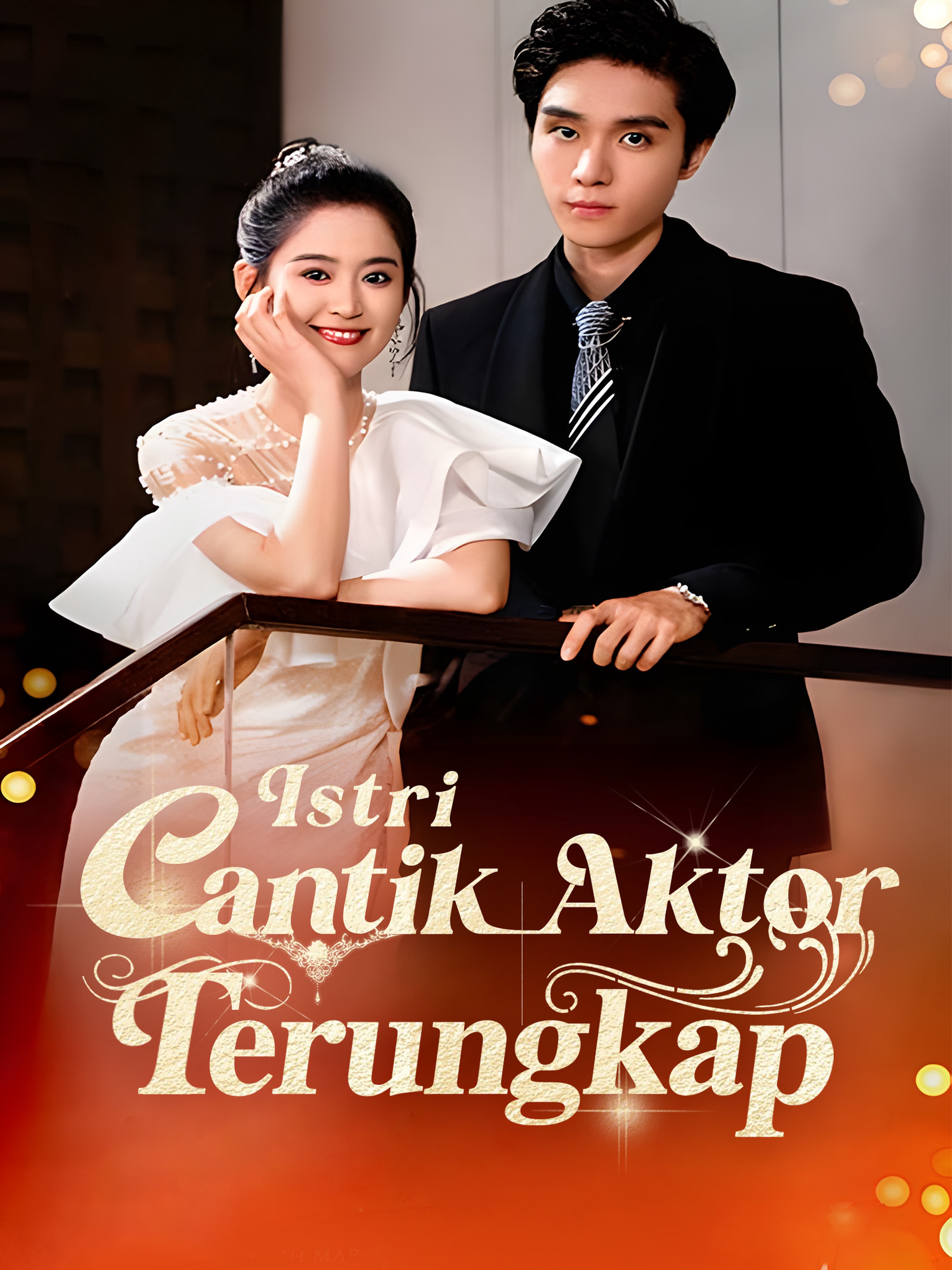 Istri Cantik Aktor yang Terungkap
