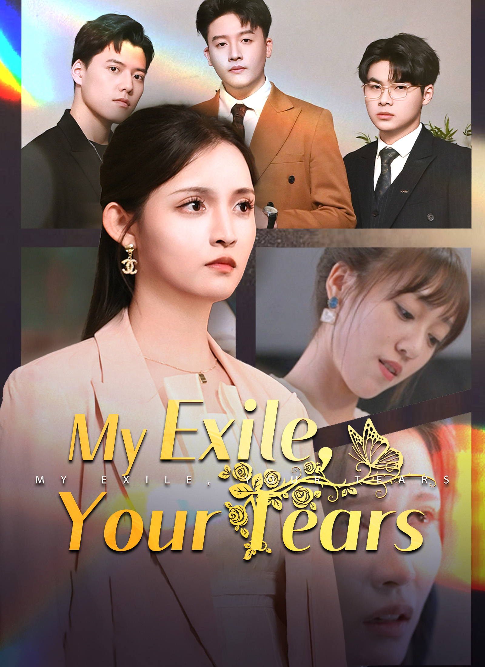 My Exile, Your Tears