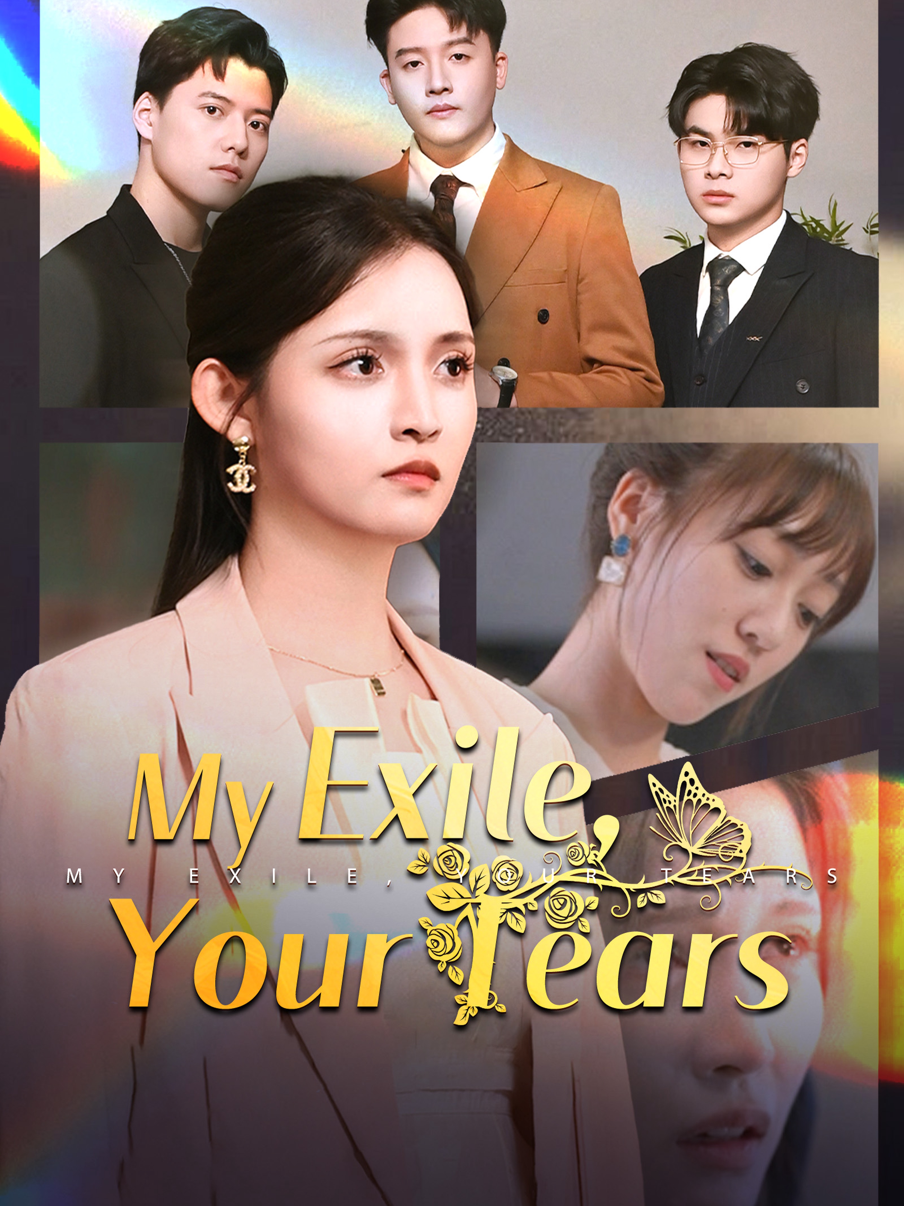 My Exile, Your Tears