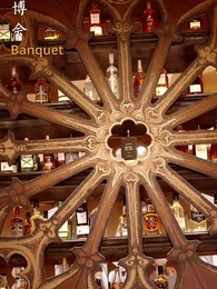 Episode 53 - Blooming Love