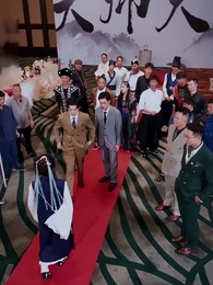 富豪と霊力を持つ妻 - Episode 16