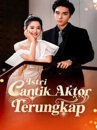 Istri Cantik Aktor yang Terungkap