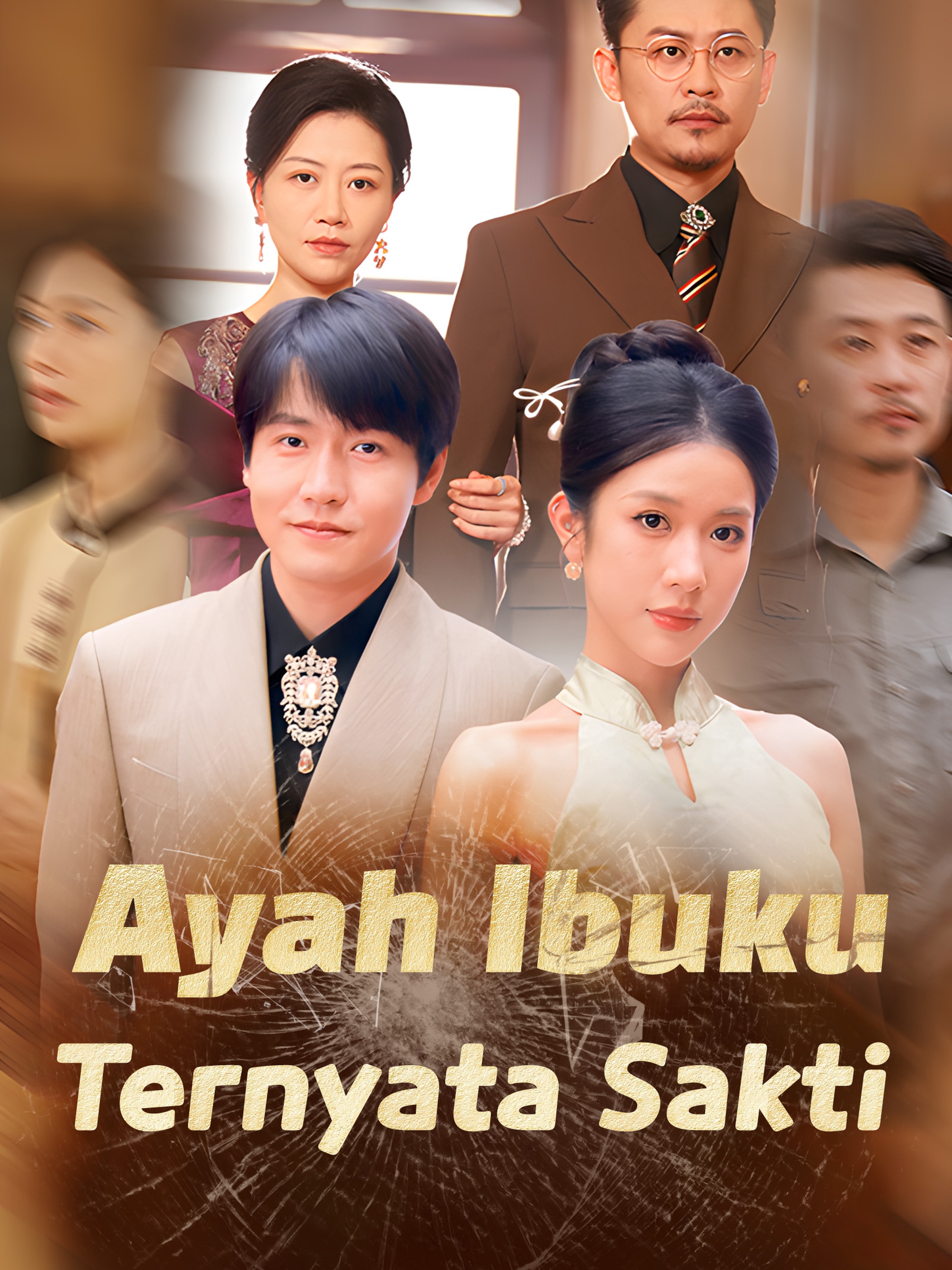 Ayah Ibuku Ternyata Sakti