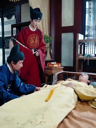 잊혀진 그대 - Episode 61