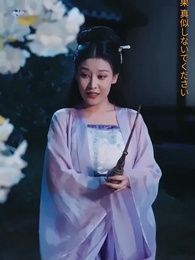 玉佩伝～記憶に眠る愛~ - Episode 37