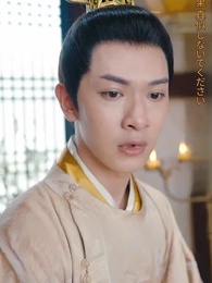 第18話 - 玉佩伝～記憶に眠る愛~