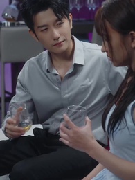 第33集 - 入夜，對她上癮