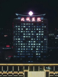 第93集 - 入夜，對她上癮