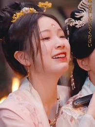 玉佩伝～記憶に眠る愛~ - Episode 59