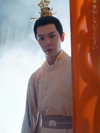 第14話 - 玉佩伝～記憶に眠る愛~