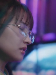 第8集 - 入夜，對她上癮