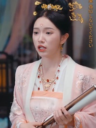 玉佩伝～記憶に眠る愛~ - Episode 42